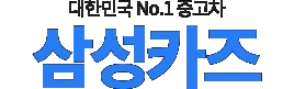 인천부천오토맥스